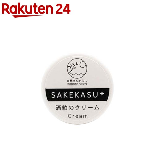 楽天市場】自然をちからに【SAKEKASU+】酒粕の美容オイル 60ml