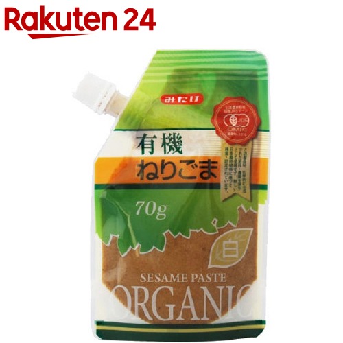 有機ねりごま 白(70g) 有機ねりごま 白(70g)