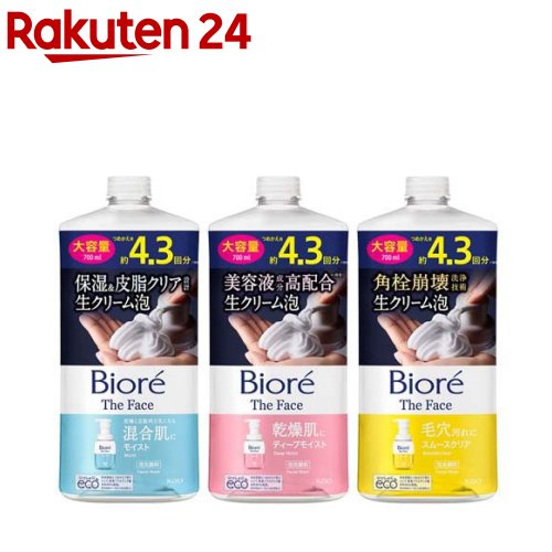 楽天市場】ダイアンボヌール ドライシャンプー フレッシュペア＆ミント