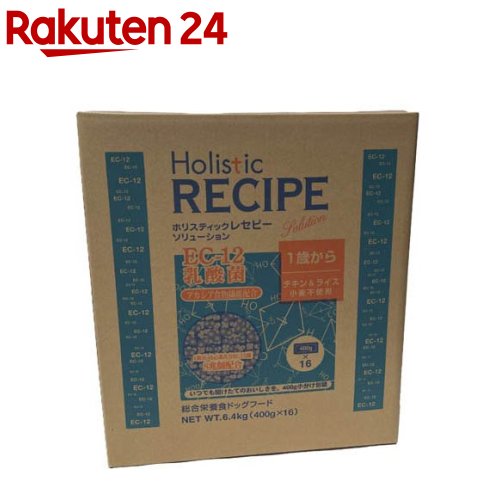 ホリスティックレセピー EC-12 チキン＆ライス 犬用(6.4kg)【ホリスティックレセピー】