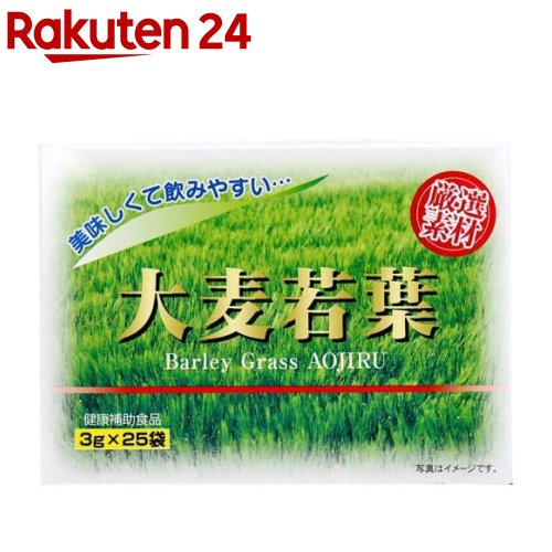 楽天市場】青汁のススメ 国産野菜12種類 粉末タイプ(3g*20包)【健翔