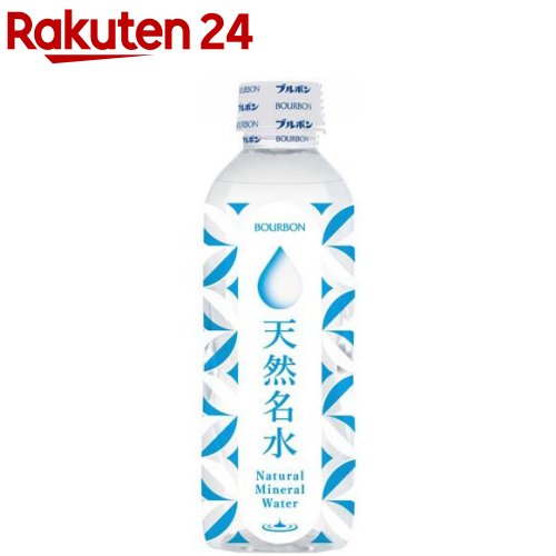 楽天市場】水素水36ブルーラベル350ml（1ケース24本入り） [奥長良川