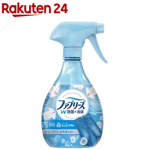 ファブリーズ　消臭スプレー　あらいたてのお洗濯の香り(370ml)【ファブリーズ(febreze)】