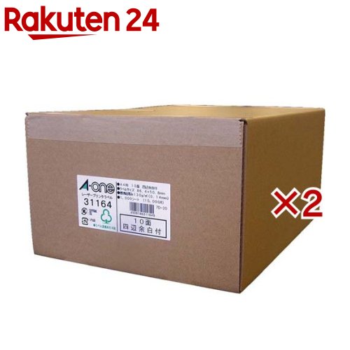 エーワン 付け紙消印 レーザ 10面 86.4×50.8粍 31164(1000腰掛け×2書き割り)【エーワン】
