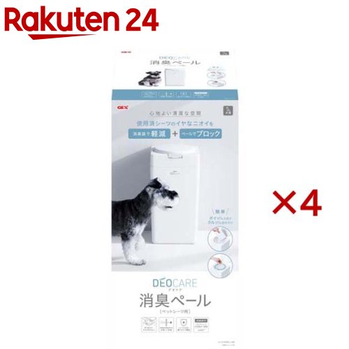 デオケア 消臭ペール 犬用(4セット)