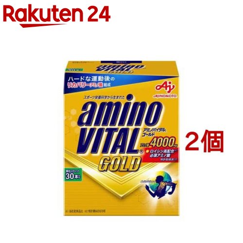 楽天市場】アミノバイタルプロ BCAA アミノ酸(30本入×3セット