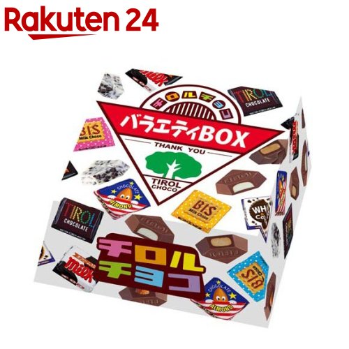 楽天市場】【企画品】明治 ミルクチョコレート ビッグパック 美少女