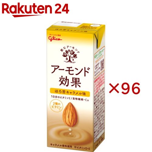 グリコ アーモンド効果 ほろ苦キャラメル味(24本入×4セット(1本200ml))【アーモンド効果】|24