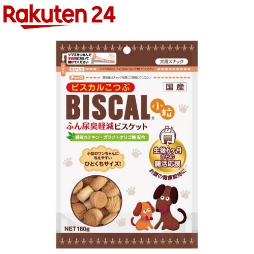 今季ブランド ビスカル小粒(180g)【ビスカル】 犬用品 | www