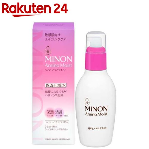楽天市場】ミノンアミノモイストモイストチャージクリーム(40g)【MINON
