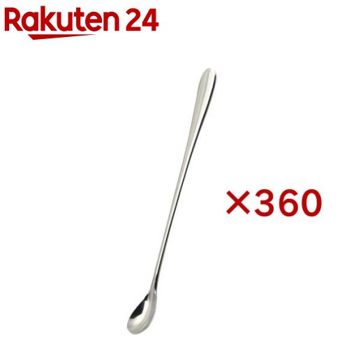 楽天市場】貝印 マドラースプーン FC0526(1本入)【貝印】 : 楽天24