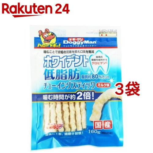 楽天市場】ホワイデント 低脂肪 チューイングスティック 超小型犬用