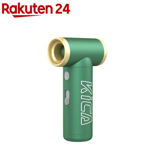 Jet Fan 2S グリーン(1個)