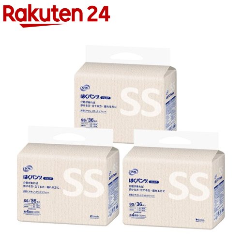 【定期購入】リフレ はくパンツ ジュニア SSサイズ【リブドゥ】(36枚*3袋入)【リフレ はくパンツ】:24