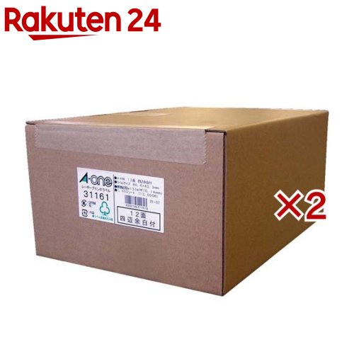 エーワン 付け紙消印 レーザ 12面 86.4×42.3粍 31161(1000腰掛け×2書き割り)【エーワン】