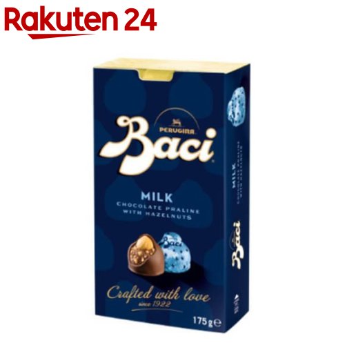 楽天市場】バッチ オリジナル ダークチョコレート BOX(14粒入)【バッチ