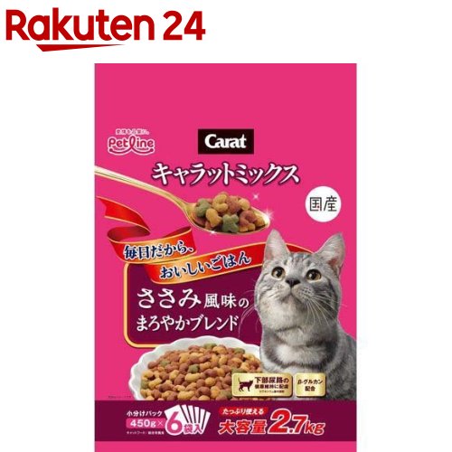 POP　キャットフード キャネットチップ ミックス ( 2.7kg )/ キャネット