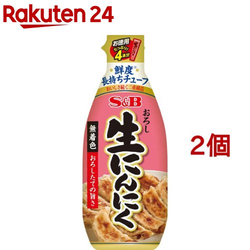 楽天市場】風味推薦 おろし生しょうが(40g*5本セット)【風味推薦