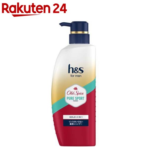 楽天市場】h＆s for men ゴールド2in1 オールドスパイス ピュア