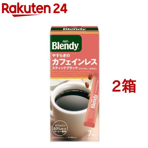 ゴールドブレンド/カフェインレス7本　紅茶(20p入り)１箱 ゴールドブレンド/カフェインレス7本 紅茶(20p入り)1箱 Amazon