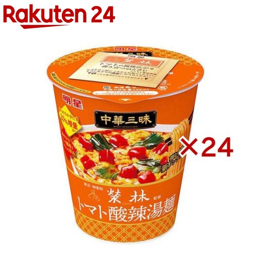 明星 中華三昧タテ型ビッグ 榮林 トマト酸辣湯麺(12個入×2セット)【中華三昧】