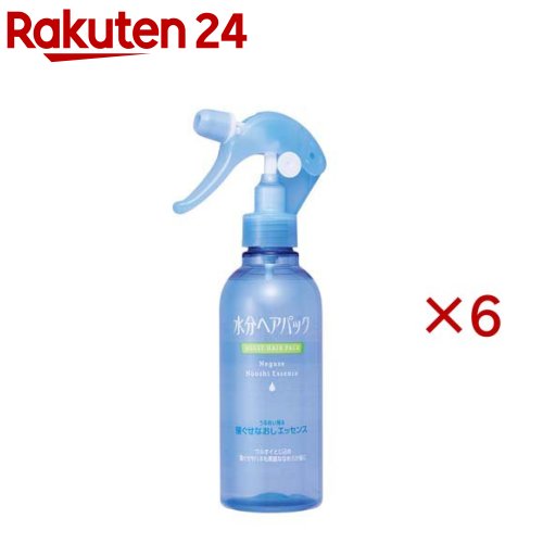水分ヘアパック 寝ぐせなおしエッセンス f(220ml×6セット)【水分ヘアパック】