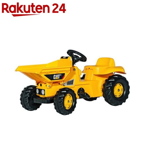 ダンパーキッズCAT(1台入り)｜24