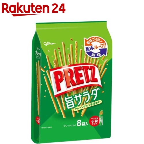 楽天市場】湖池屋 ポテトチップス のり塩(27g*5袋入)【湖池屋(コイケヤ 