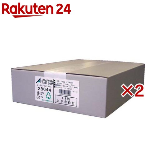 エーワン 付け札判子 レーザ 18面 70×42.3粍 28644(500腰かけ×2仕掛ける)【エーワン】