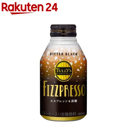 TULLY&#39;S COFFEE - タリーズコーヒー豆 コーヒー豆|商品情報|TULLY'S COFFEE - タリーズコーヒー