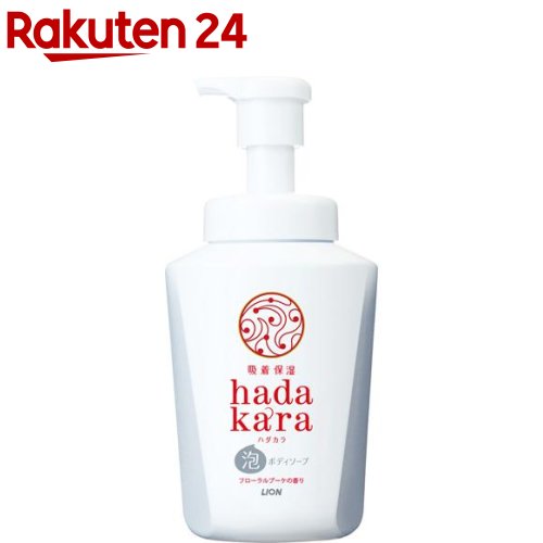 楽天市場 ハダカラ 泡ボディソープ フローラルブーケの香り 本体 550ml e ハダカラ Hadakara 楽天24