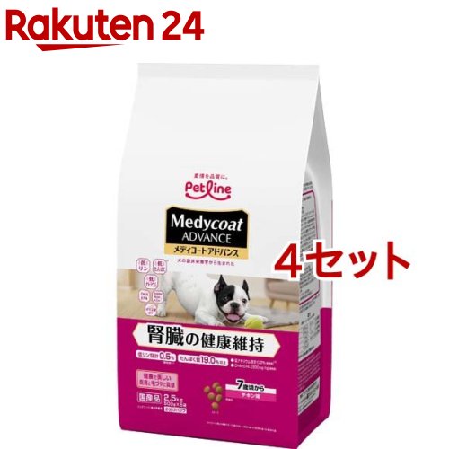 楽天市場】メディコート アドバンス 腎臓の健康維持 7歳頃から チキン