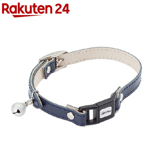 アドメイト レザースタイル キャットカラーS ネイビーブルー(1コ入)【アドメイト(ADD.MATE)】 アドメイト レザースタイル キャットカラーS ネイビーブルー(1コ入)【アドメイト(ADD.MATE)】