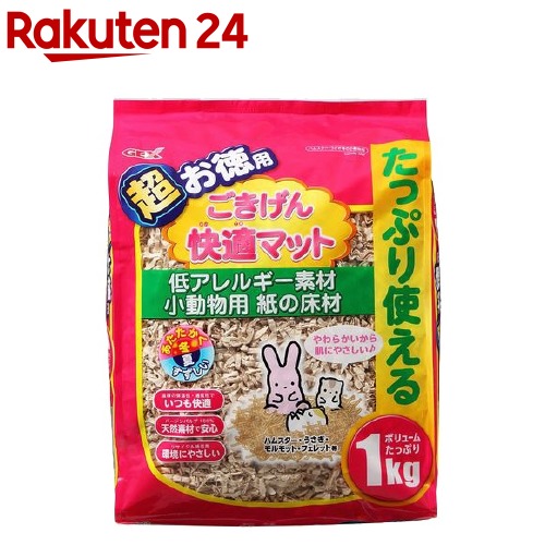 ☆未使用☆2点セット 潤肌実 クリーム　40g 詰替用 楽天市場】綾花 潤肌実 クリーム 詰替用(40g)【綾花】 : 楽天24