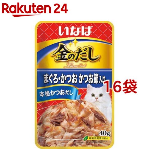 いなば 魚づくし まぐろ・かつお 貝柱入り キャットフード 60g×3袋×24個 71E8k3wFi0L._AC_SY200_QL15_.jpg