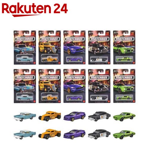 未開封 ホットウィール マッチボックス 計30台 セット 三菱 3000GT ホットウィール マッチボックス セットの通販 by