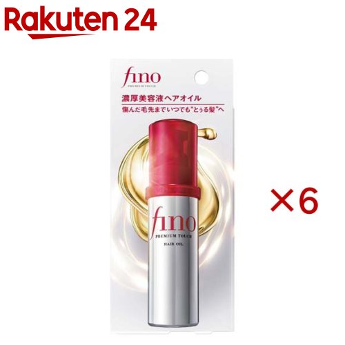 フィーノ プレミアムタッチ 濃厚美容液ヘアオイル f(70ml×6セット)【フィーノ(fino)】