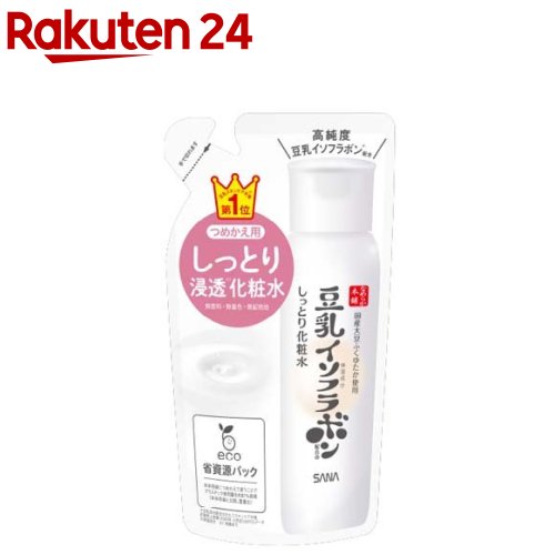 楽天市場】サナ なめらか本舗 しっとり化粧水 NC(200ml)【なめらか本舗