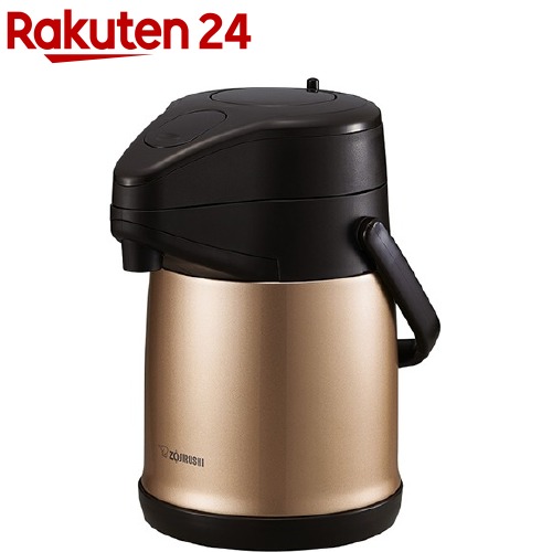 象印 ステンレスエアーポット SR-CC22-NZ カッパー(1コ入)【象印マホービン（ZOJIRUSHI）】