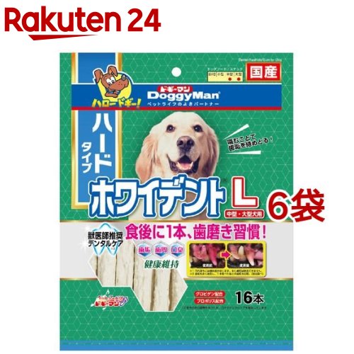 【楽天市場】ドギーマン ホワイデントスティック Sサイズ(24本入