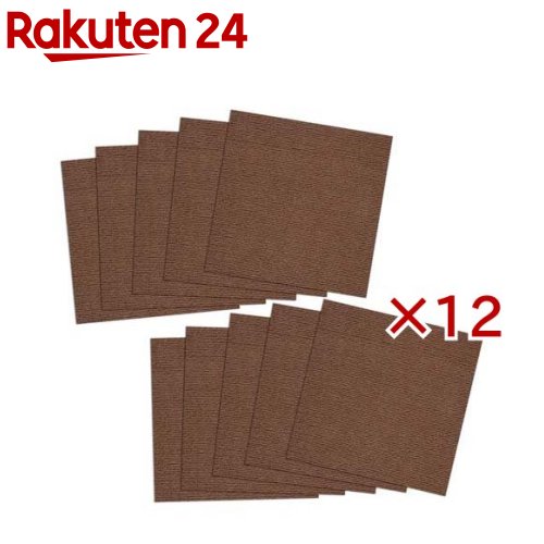 おくだけ吸着 タイルマット 45*45cm ブラウン(10枚入&times;12セット)【おくだけ吸着】｜24