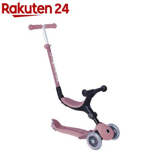 GLOBBER グロッバー ゴーアップECO ベリー 4895224408185.jpg