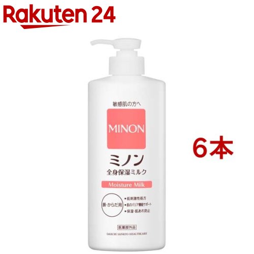 ミノン 五体保湿乳汁(400ml*6本書き割り)【MINON(ミノン)】