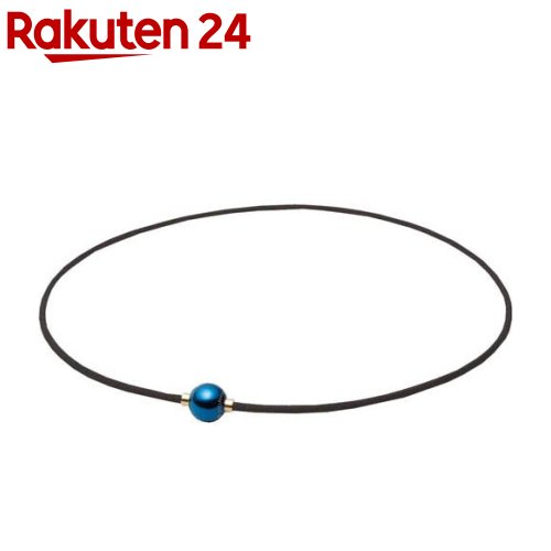 【楽天市場】ファイテン RAKUWAネック メタックス ミラーボール 45cm アースカラー TG808252(1本)【ファイテン】：楽天24