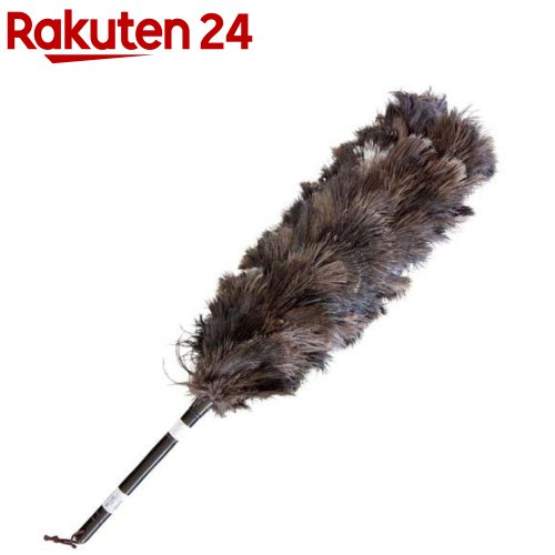 毛ばたき オーストリッチ 全長約90cm(1本)【エスキー】