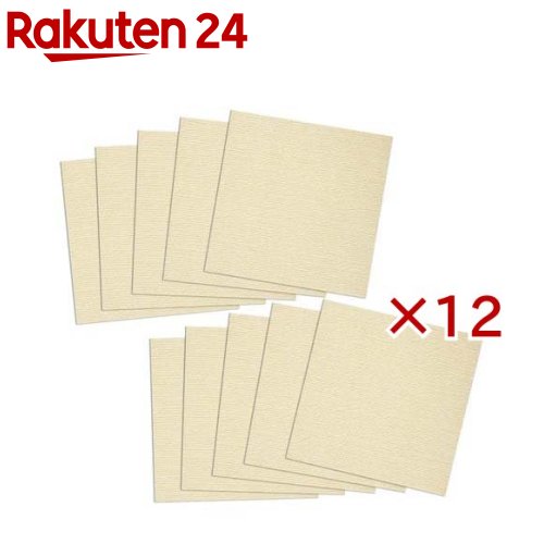 おくだけ吸着 タイルマット 45*45cm アイボリー(10枚入&times;12セット)【おくだけ吸着】｜24