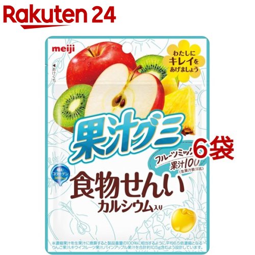 楽天市場 果汁グミ コラーゲン アセロラ ライチ 68g 6袋セット 果汁グミ 楽天24