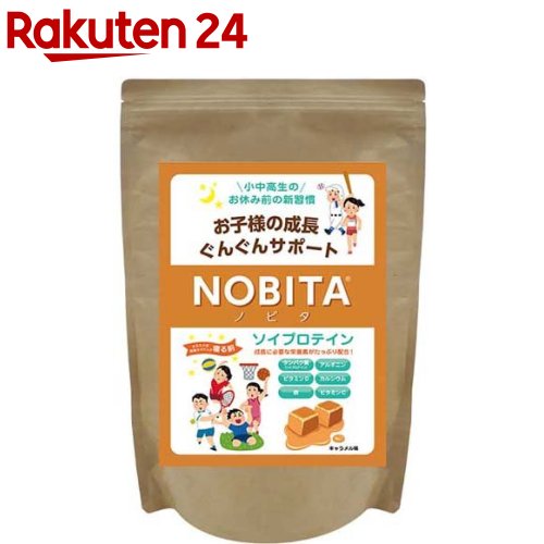 ノビタ(NOBITA) ソイプロテイン FD0002 キャラメル(008)(600g)
