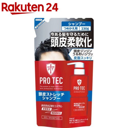 プロテク 頭皮ストレッチ シャンプー 詰替え(230g)【イチオシ】【PRO TEC(プロテク)】