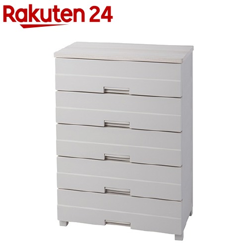 楽天市場】チェスト フィッツプラス 5段 メープル 奥行約41×幅75